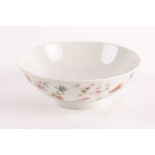A Chinese famille rose bowl, possibly Republic period, the exterior painted with blossoming