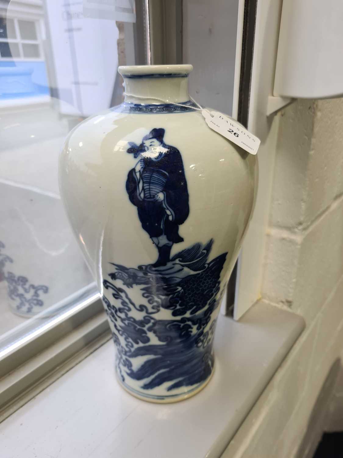 A Chinese porcelain meiping graduation vase, a scroll band to the shoulder above a scholar holding a - Image 12 of 26