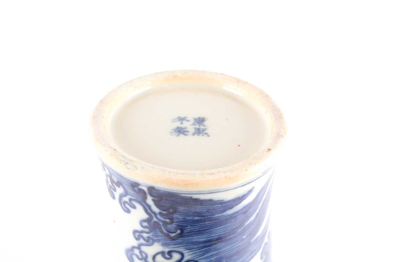 A Chinese porcelain meiping graduation vase, a scroll band to the shoulder above a scholar holding a - Image 4 of 26