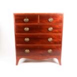 A George III satinwood strung mahogany caddy topped chest of two short over three long drawers. On