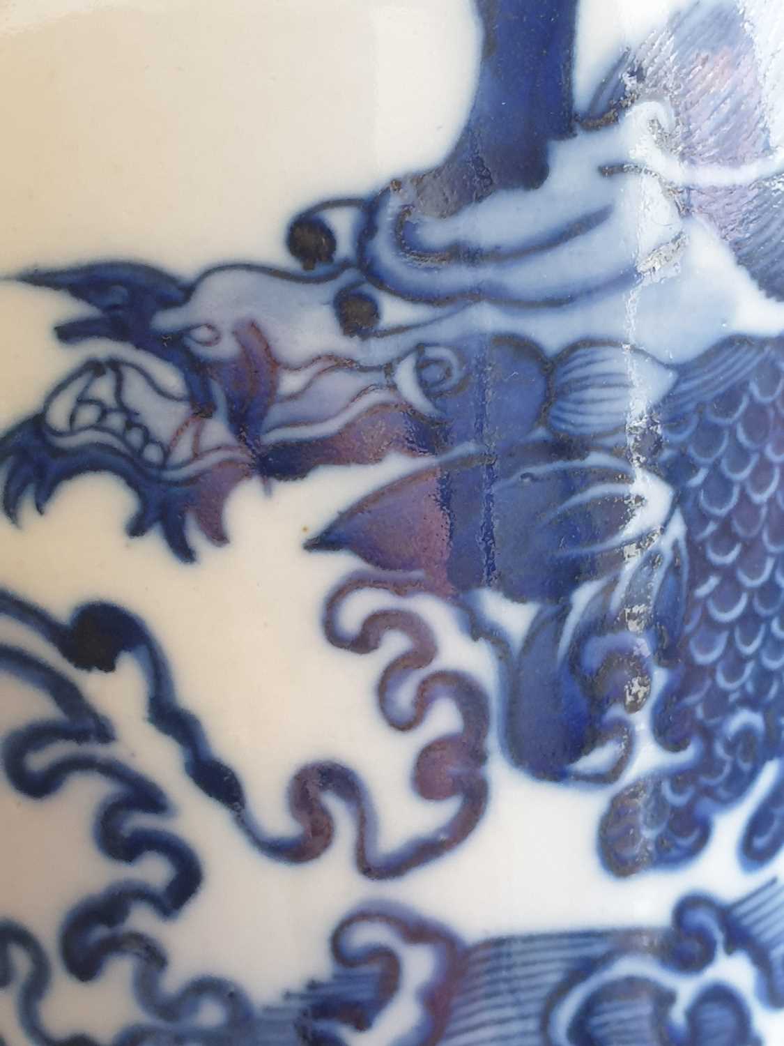 A Chinese porcelain meiping graduation vase, a scroll band to the shoulder above a scholar holding a - Image 22 of 26