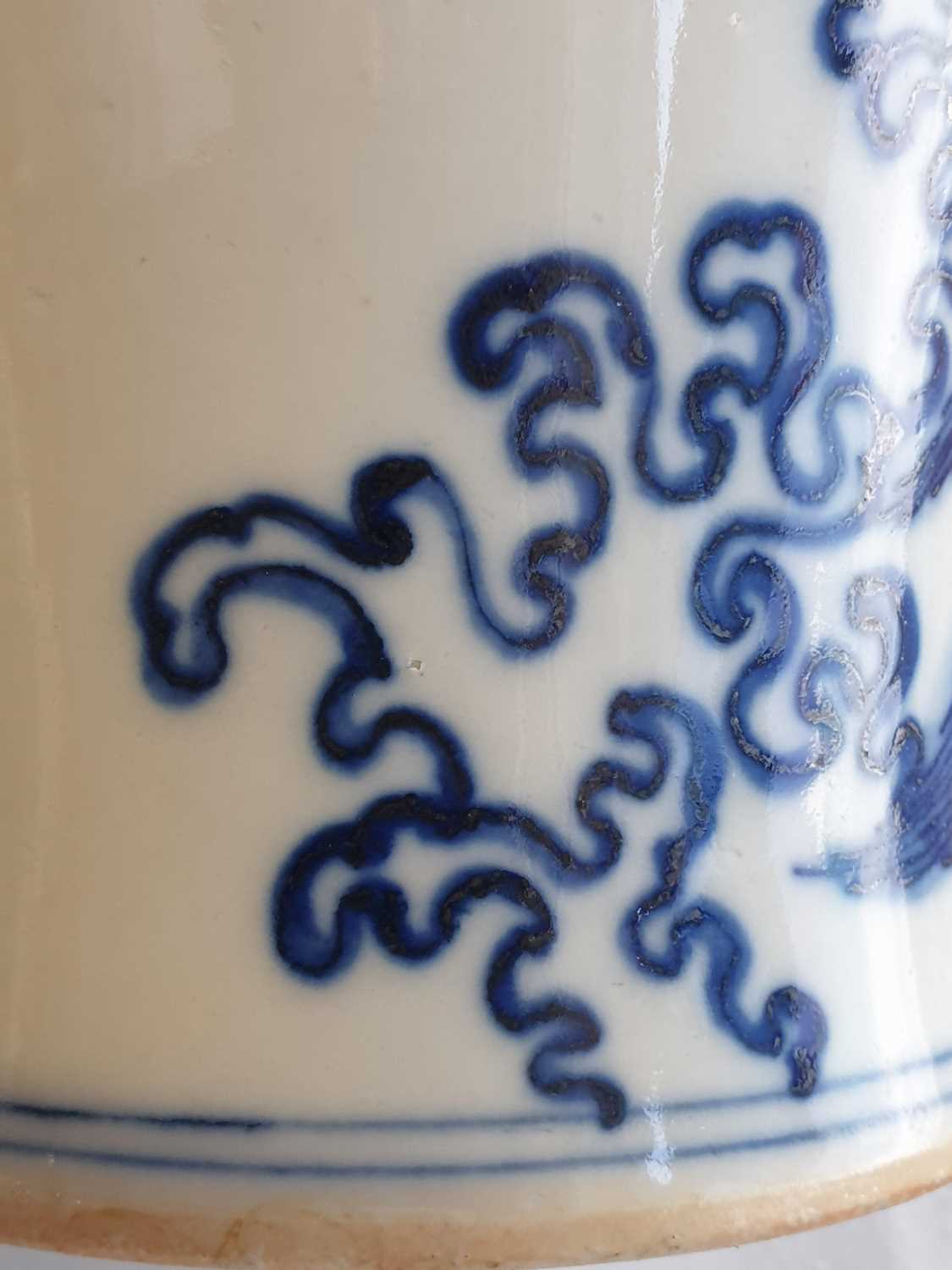 A Chinese porcelain meiping graduation vase, a scroll band to the shoulder above a scholar holding a - Image 24 of 26