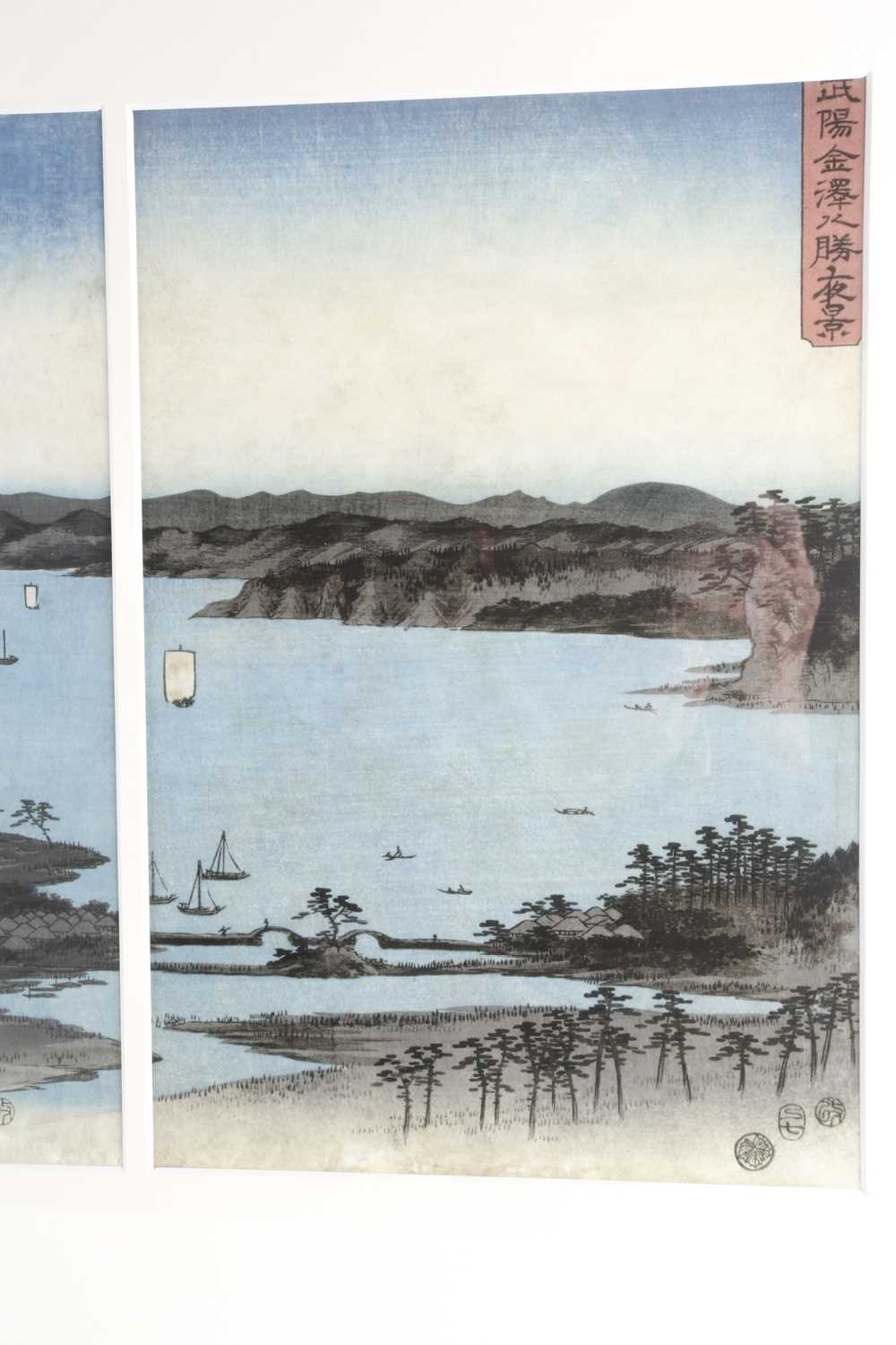 After Utagawa Hiroshige (Japanese, 1797 - 1858), ' Evening View of the Eight Famous Sites at - Image 5 of 19