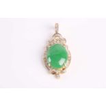 A yellow metal, diamond, and jade pendant, set with a round jade plaque, the stylised mount set with