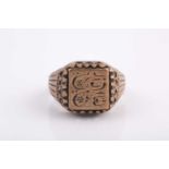 A base metal Indo Persian gentleman's ring, engraved with calligraphic characters