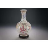 A Chinese Phoenix vase, painted with four archaic Phoenix (Fenghuang) amongst lotus flowers and