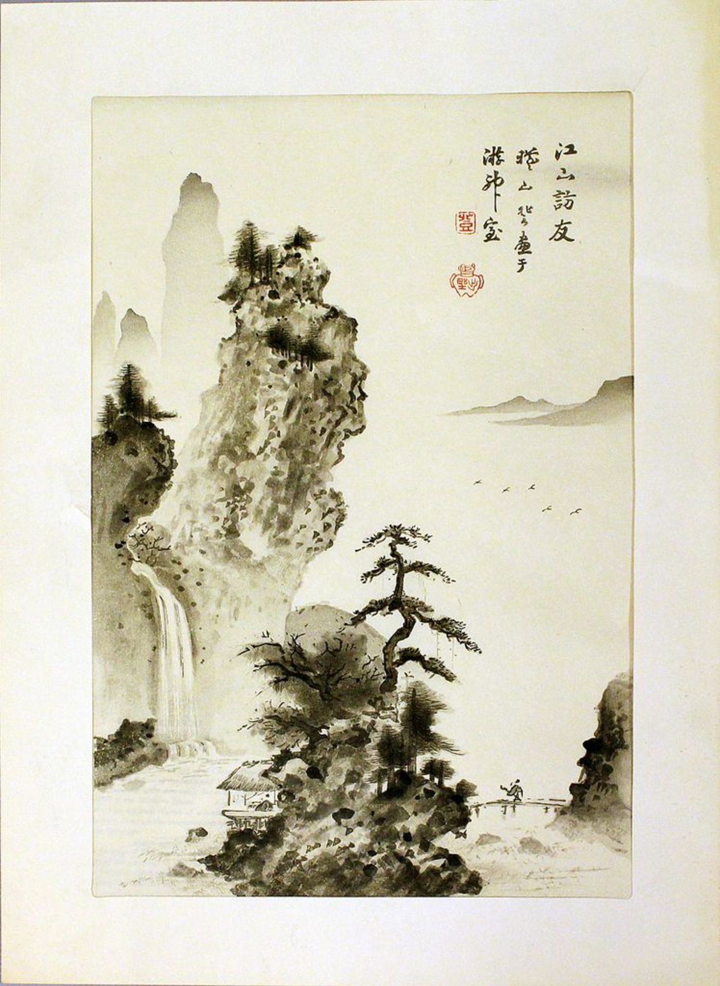 Gizan, Izuno (1885 - 1957) "Nanga", Holzschnitt. 40x 26,5 cm. PP.