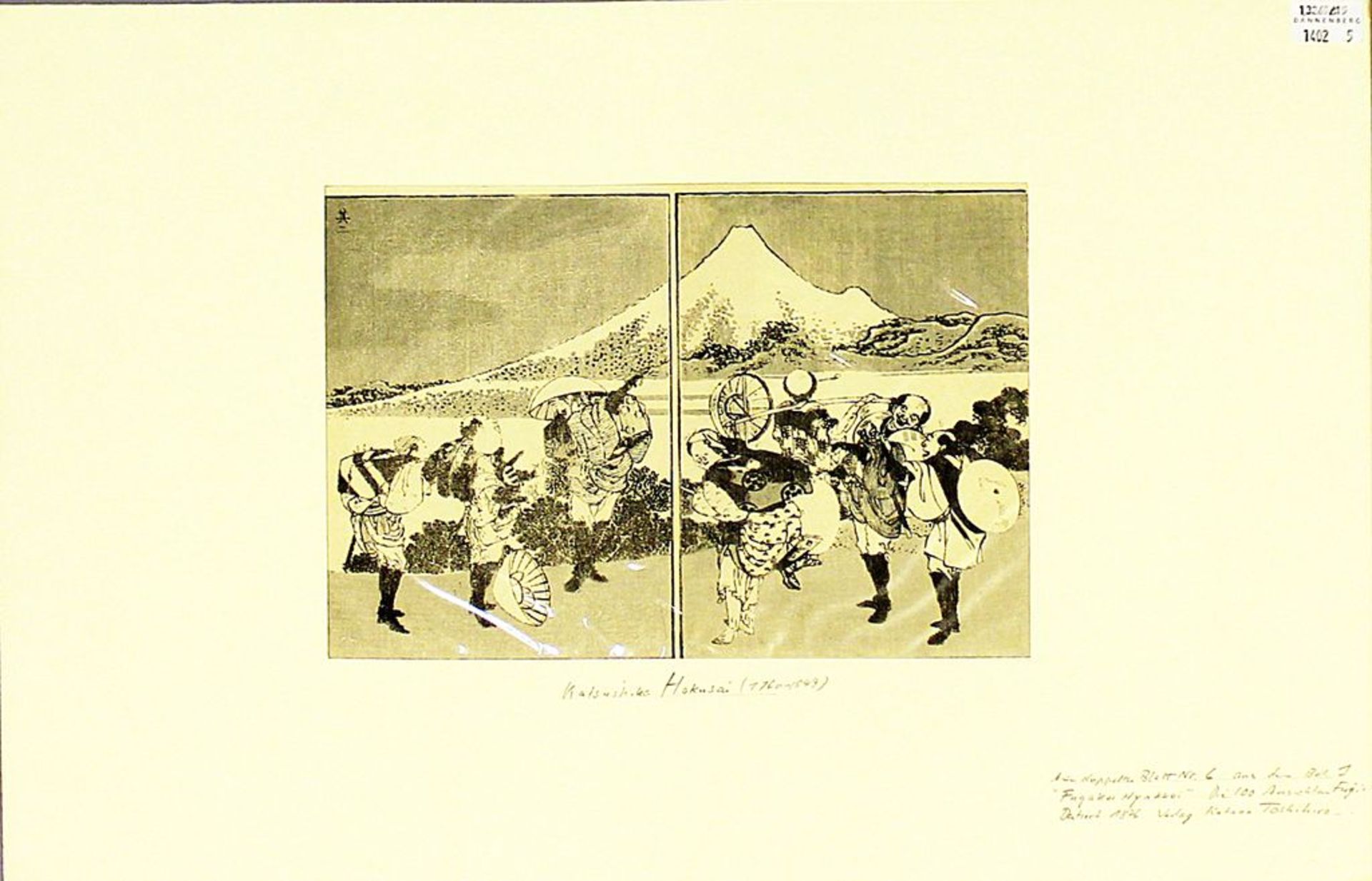 Hokusai, Katsushika (1769 Japan 1849) - Image 2 of 2