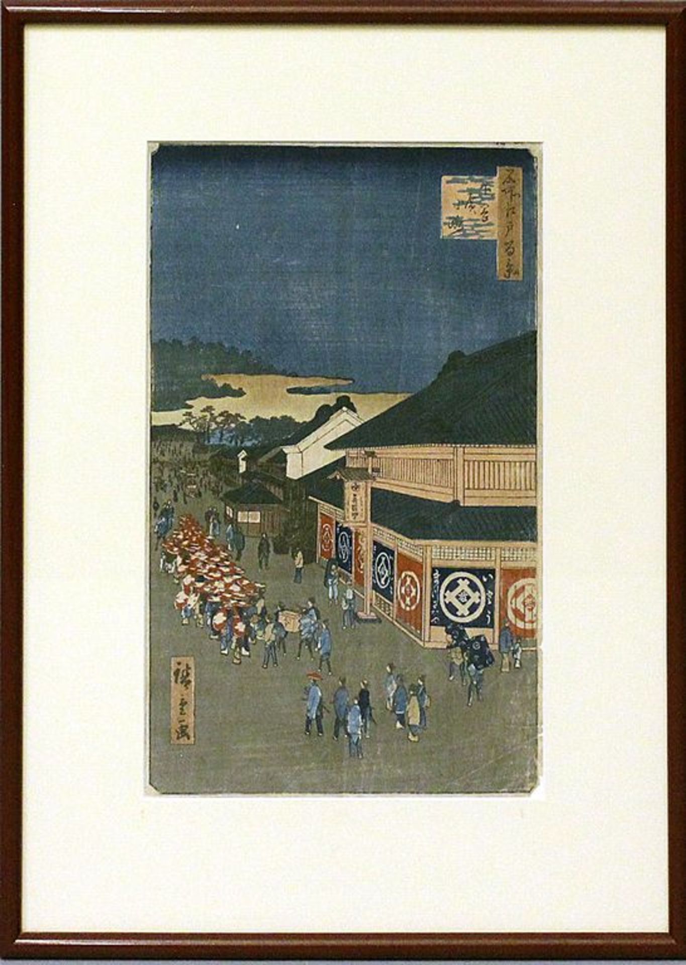 Hiroshige, Utagawa (1797 Japan 1858)