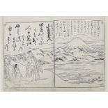 Sukenobu, Nishikawa (1671 Japan 1751), nach