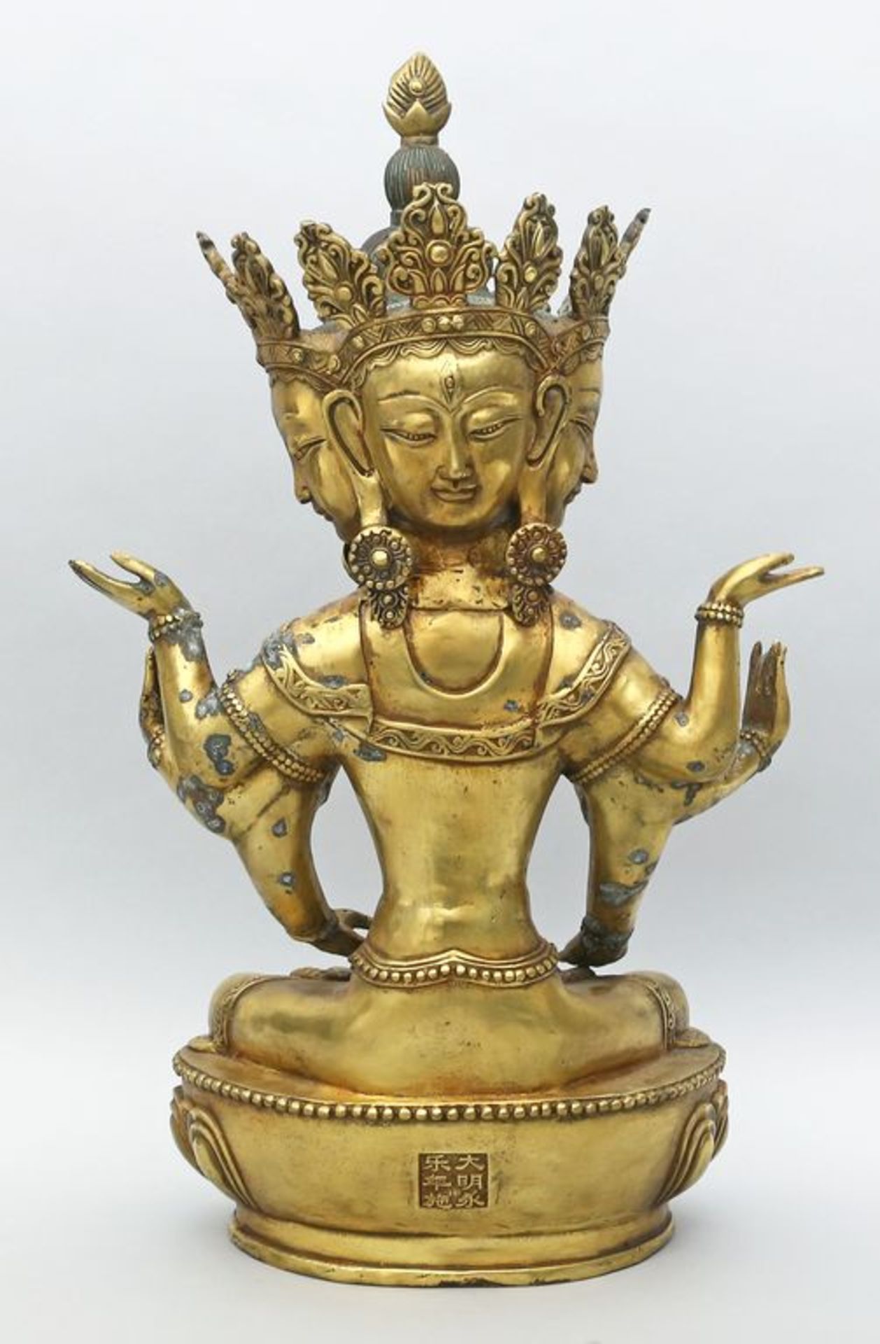 Sadaksari Avalokiteshvara. Bronze. Die transzendete Form des Buddha Avalokiteshvara, hier auf - Bild 2 aus 2