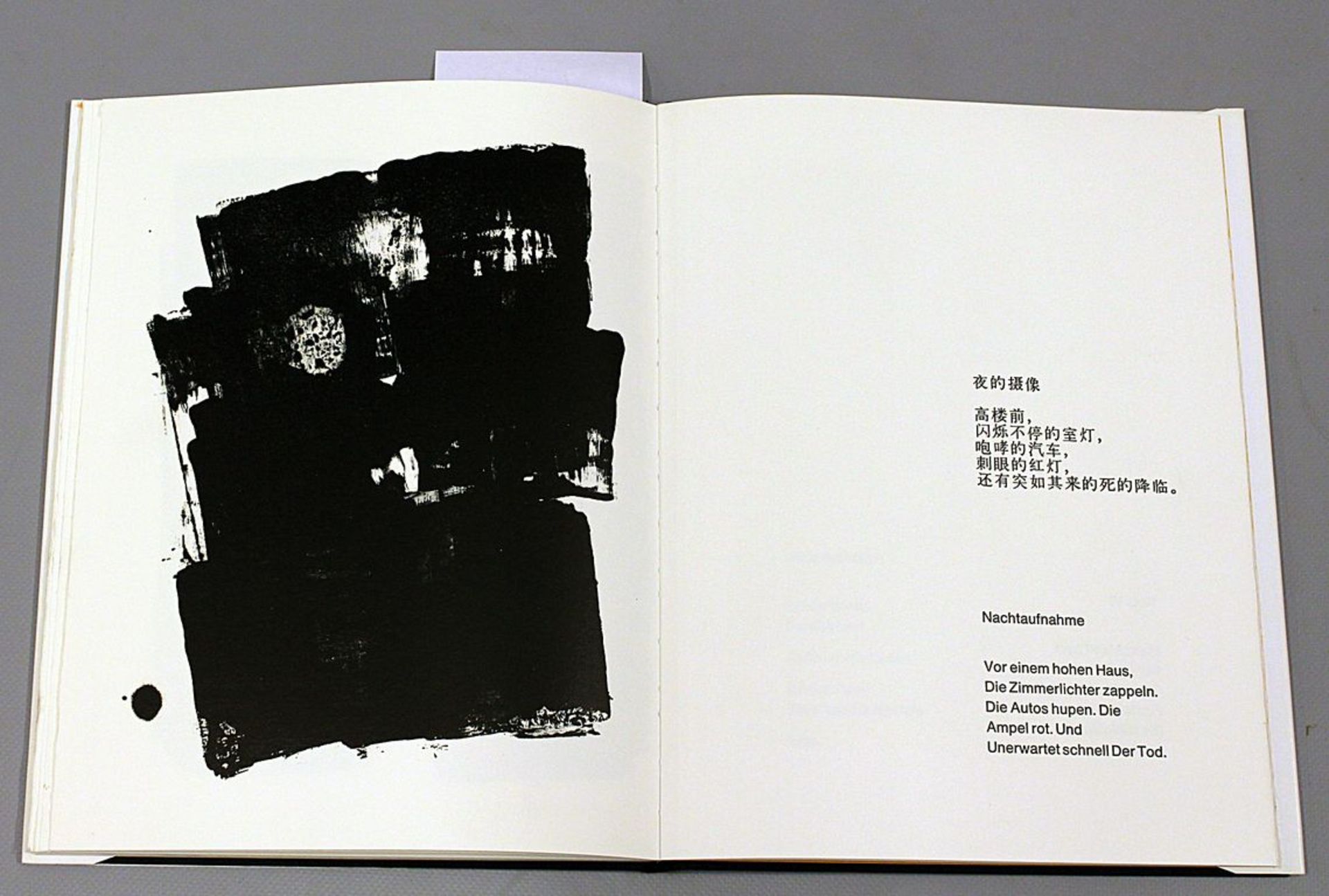 Künstlerbuch "Splittervögel schwebend", mit Lithographien von Jinshi Zhu (geb. 1954 Peking) und