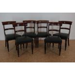 Serie van 6 mahonie stoelen, Engeland