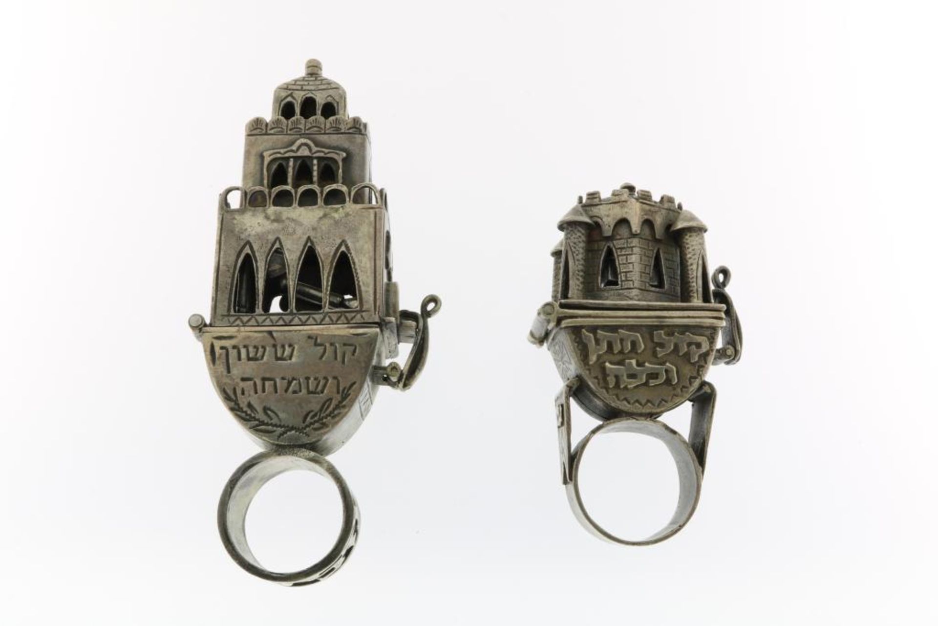 Judaica zilveren ceremoniële trouwringe