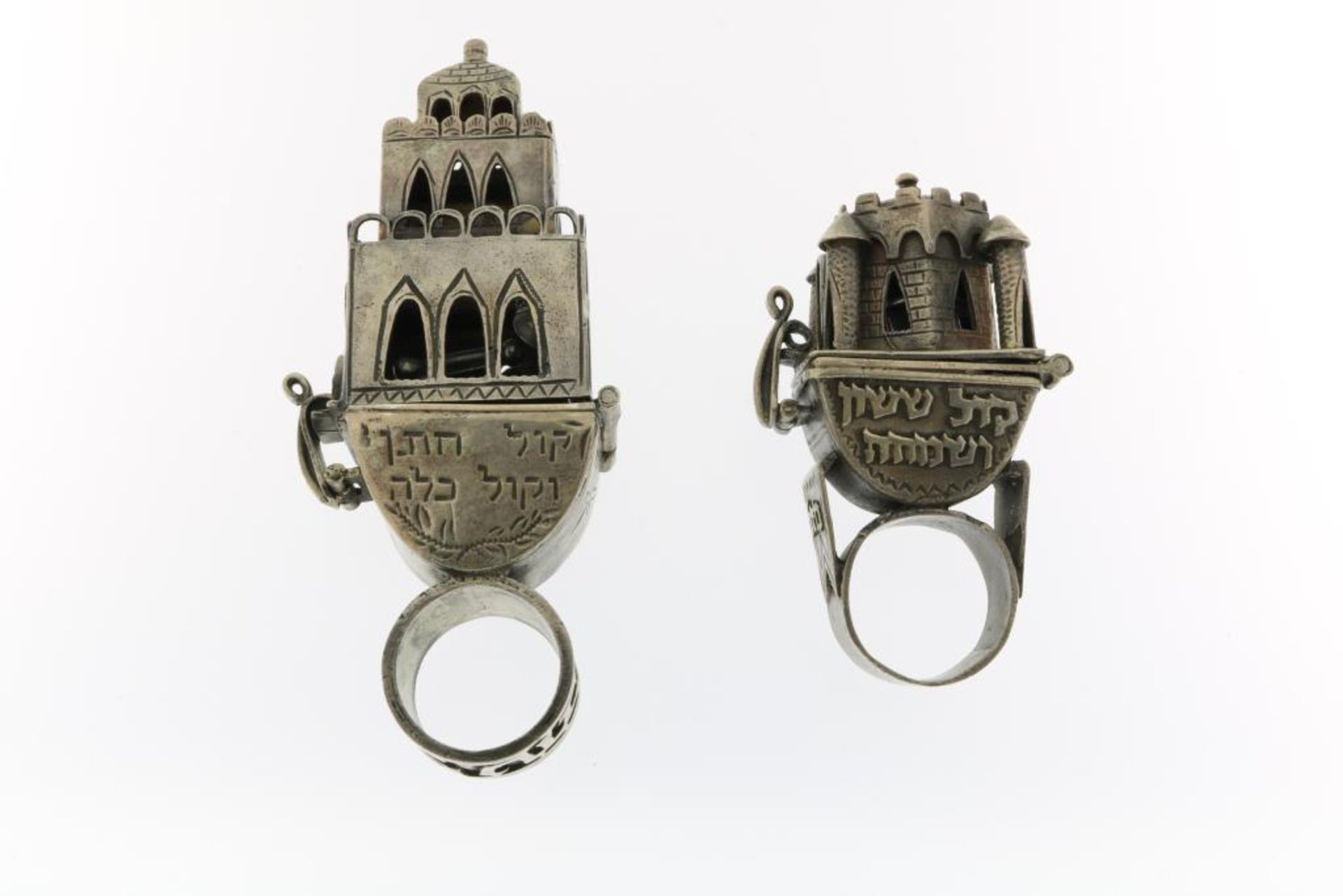 Judaica zilveren ceremoniële trouwringe - Bild 4 aus 5