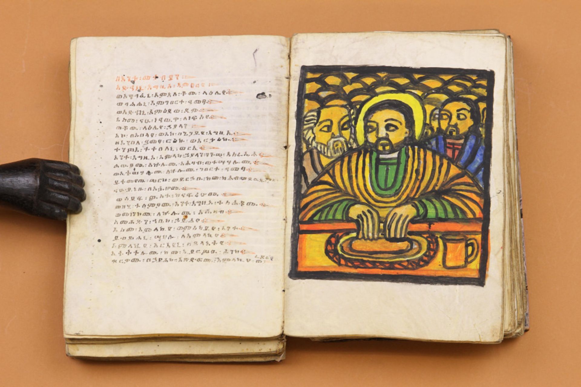 Ethiopia, Coptic percament bible, 19th - Image 4 of 8