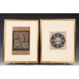 Twee Perzische miniaturen op papier, 19e eeuw.