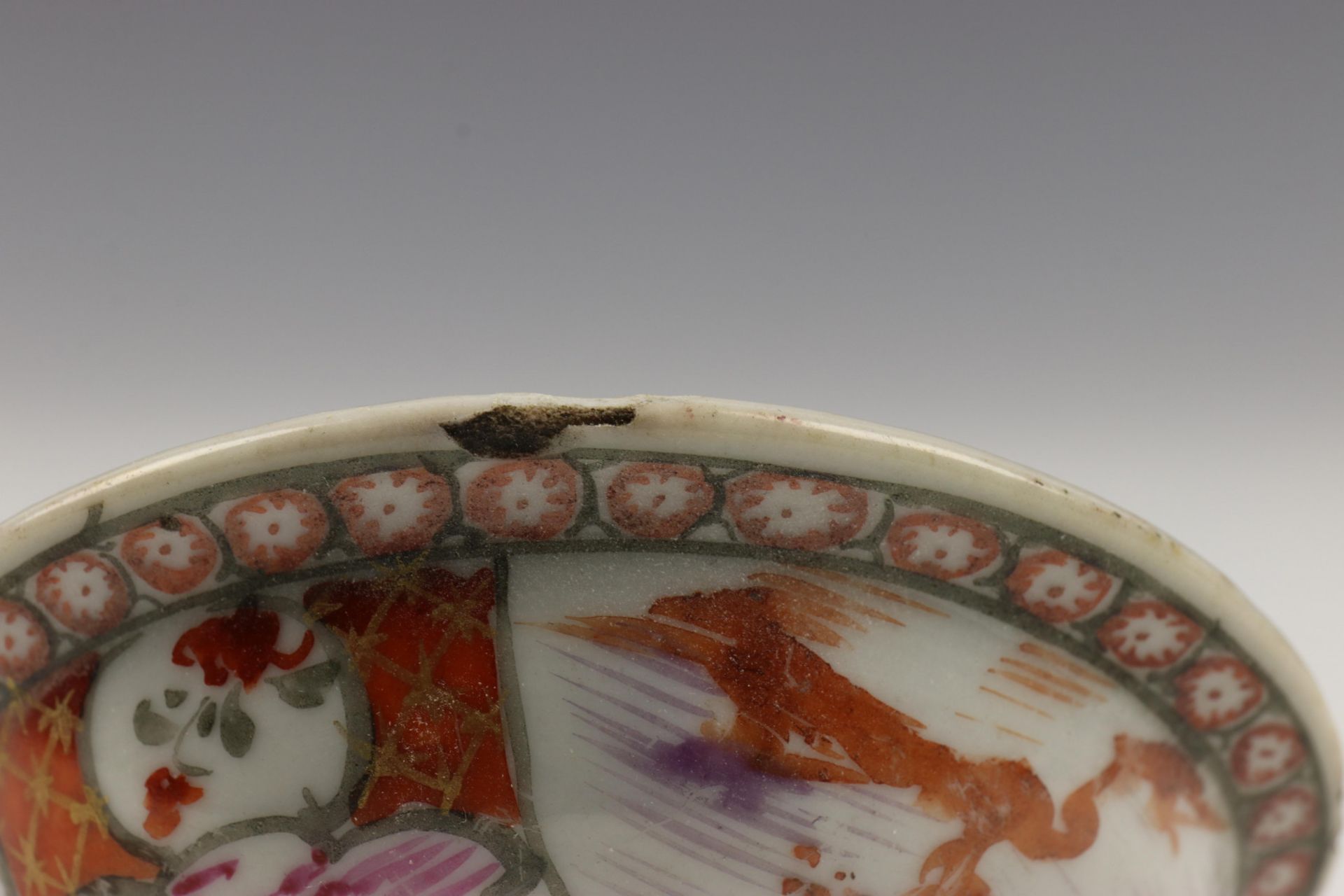 China, famille rose gedeeltelijk theeservies met Mandarijnendecor, 18e/19e eeuw, - Image 7 of 31