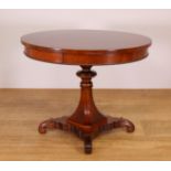 Mahoniehouten ronde tafel