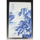 China, blauw-wit porseleinen tegel, 20e eeuw,