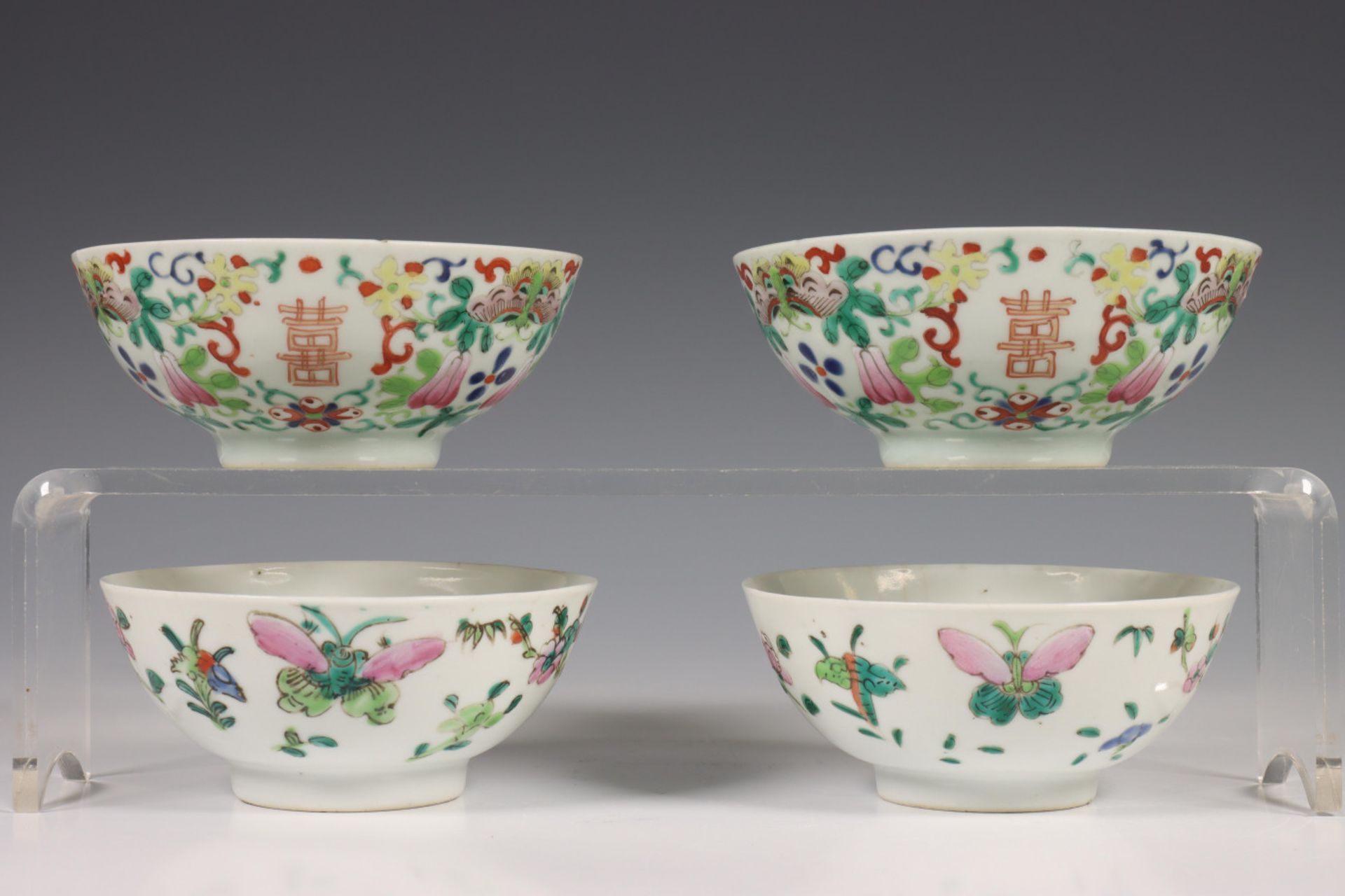 China, twee paar gekleurd porseleinen kommen, laat Qing dynastie, - Image 7 of 8