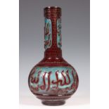 China, een Peking rood en blauw glazen vaas voor de Islamitische markt, late Qing dynastie,