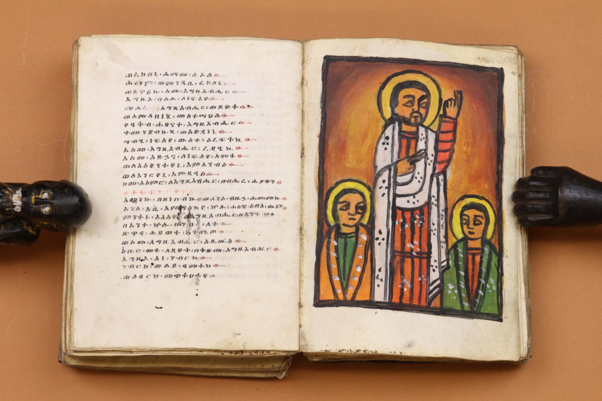 Ethiopia, Coptic percament bible, 19th - Image 6 of 8