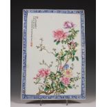 China, een famille rose porseleinen florale tegel, modern,