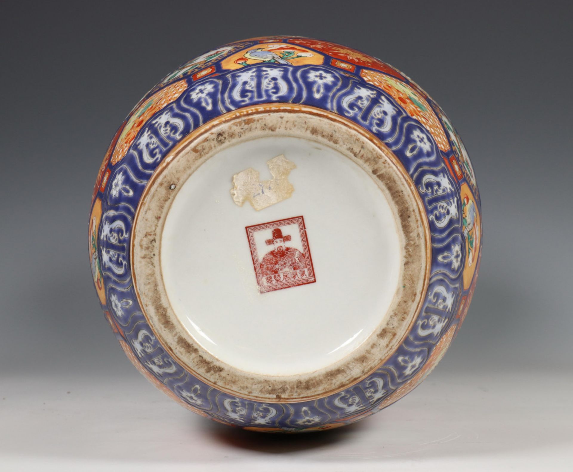 China, porseleinen vaas, 20e eeuw, - Image 2 of 5
