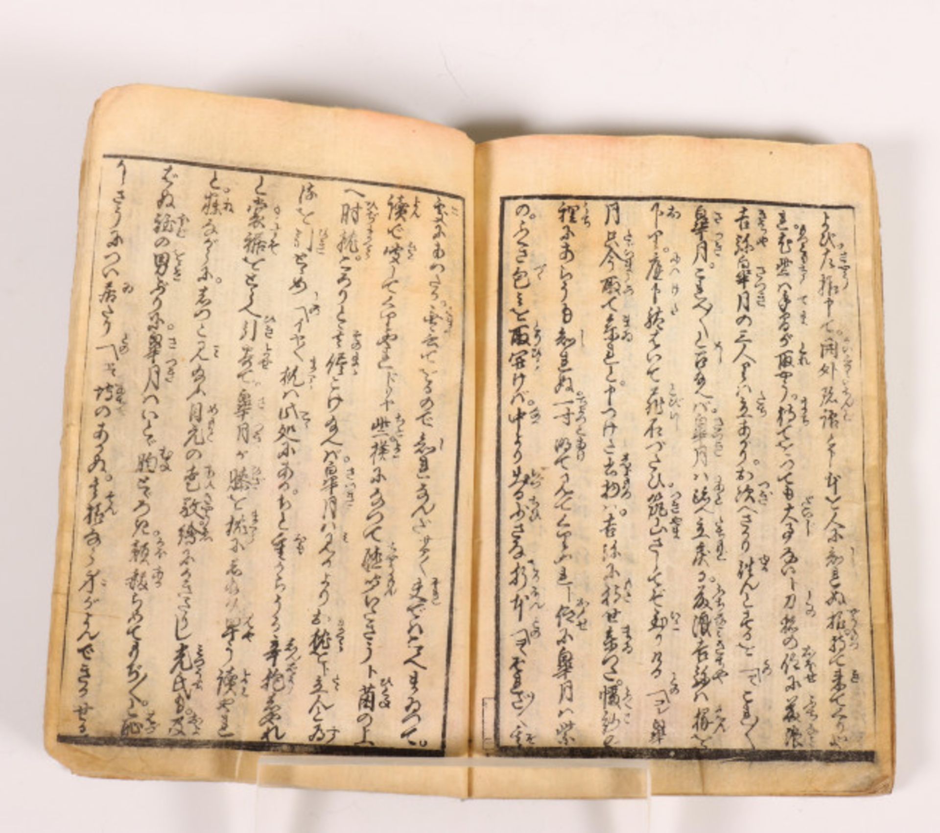 Japan, Shunga boekje met zes dubbele houtsnede en kalligrafie, Meiji periode, - Bild 2 aus 5
