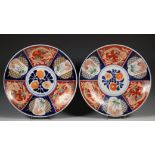 Japan, een paar Imari schotels, Meiji periode,