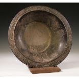 PNG, Massim, deep round ceremonial dish,