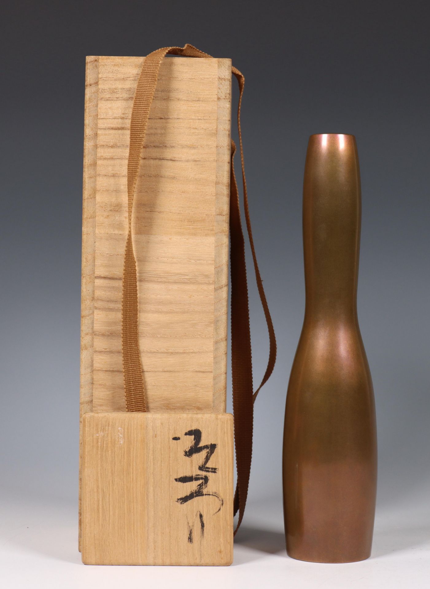 Japan, Suga Shoun (1898 –1967), gold-patinated bronze torch-shaped vase, signed to the base, - Image 3 of 3