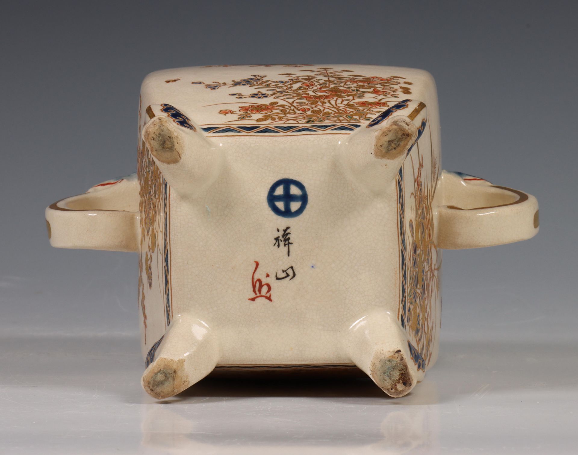 Japan, Satsuma porcelain censer, 19th/20th century, rectangular, raised on four feet and with two - Image 11 of 11