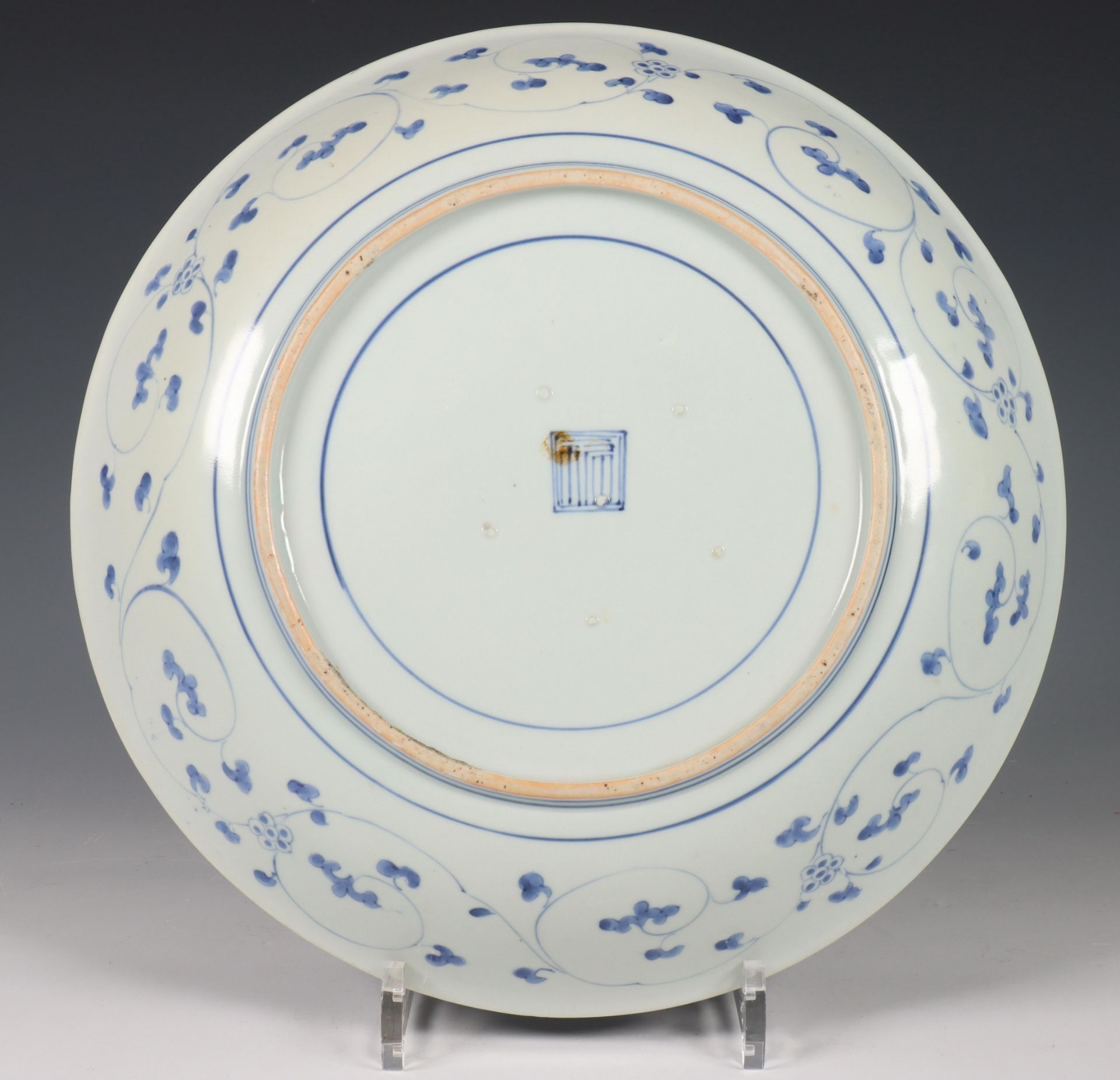 Japan, blue and white porcelain Kakiemon-style dish, Edo period, painted with two ho-o birds in a - Image 2 of 2