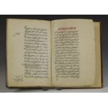 Iran, Qajar, manuscript, 18e eeuw,