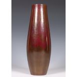 Japan, Hara Masuo (b. 1934), bronzen ellipsvormige vaas,