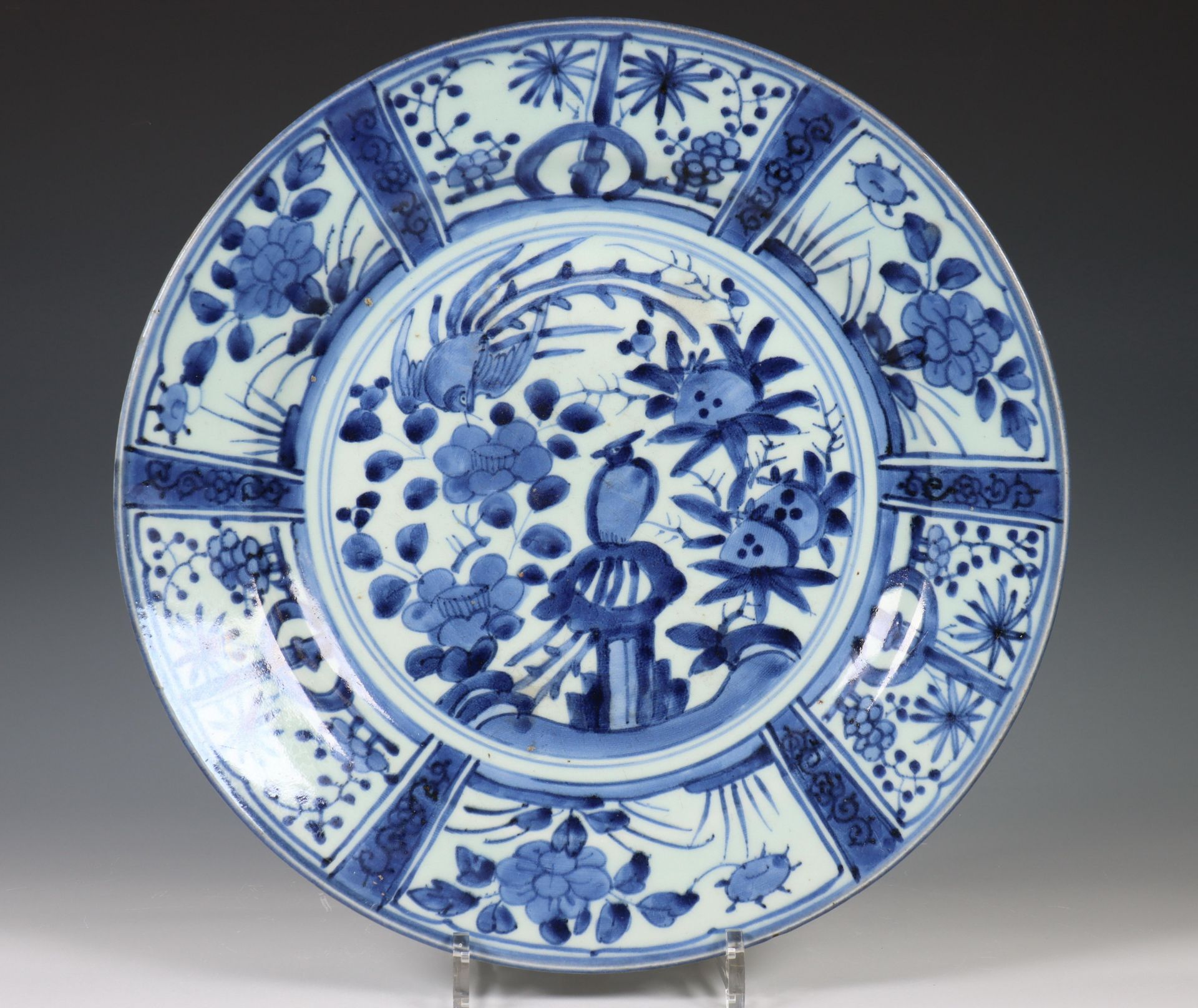 Japan, Arita blue and white porcelain 'Kraak style' dish, Edo period, late 17th century, decorated