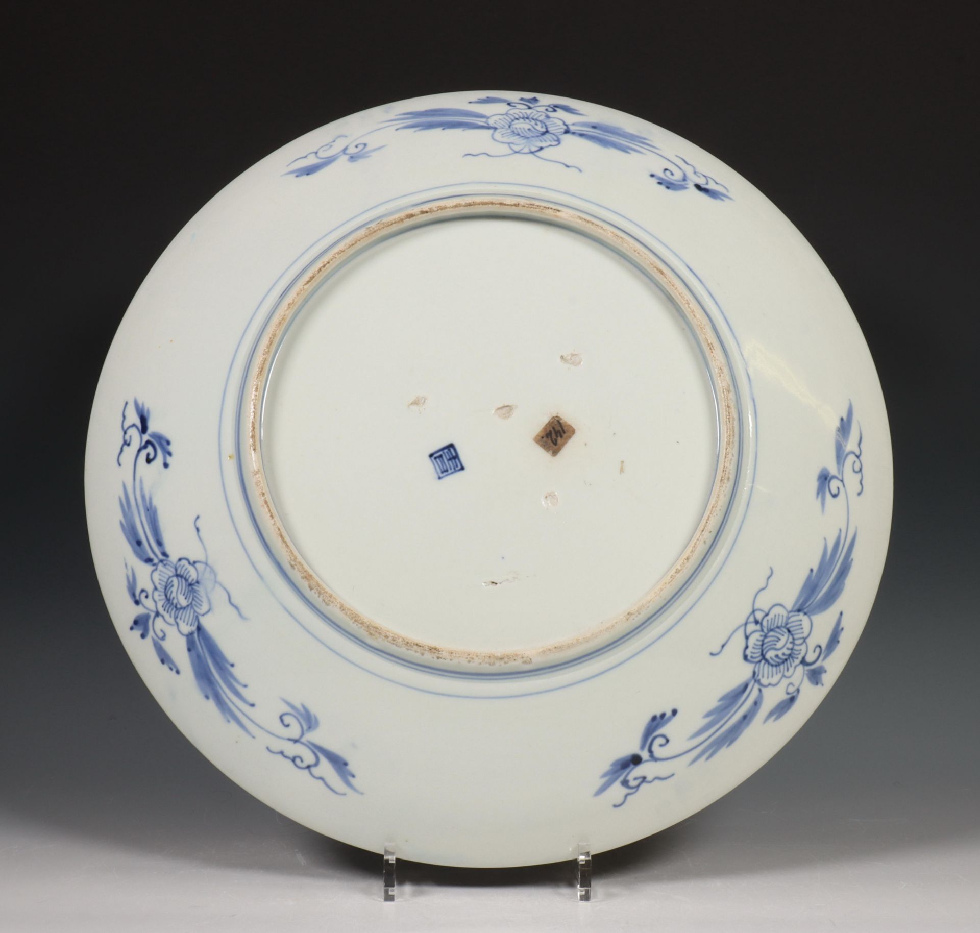 Japan, blue and white and gilt porcelain dish, Meiji period, decorated with ducks below a blossoming - Image 2 of 2