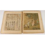 China, album met zes tekstbladen (gedichten) en zes schilderingen op zijde, 18e eeuw