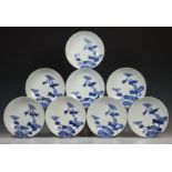 Japan, set van acht blauw-wit porseleinen Nabeshima borden, 19e eeuw,