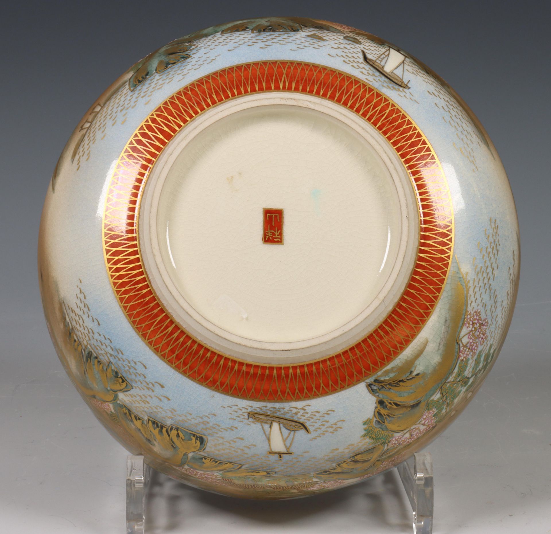 Japan, Satsuma porcelain bowl, 20th century, decorated to the interior with pavilion with mount Fuji - Image 7 of 8