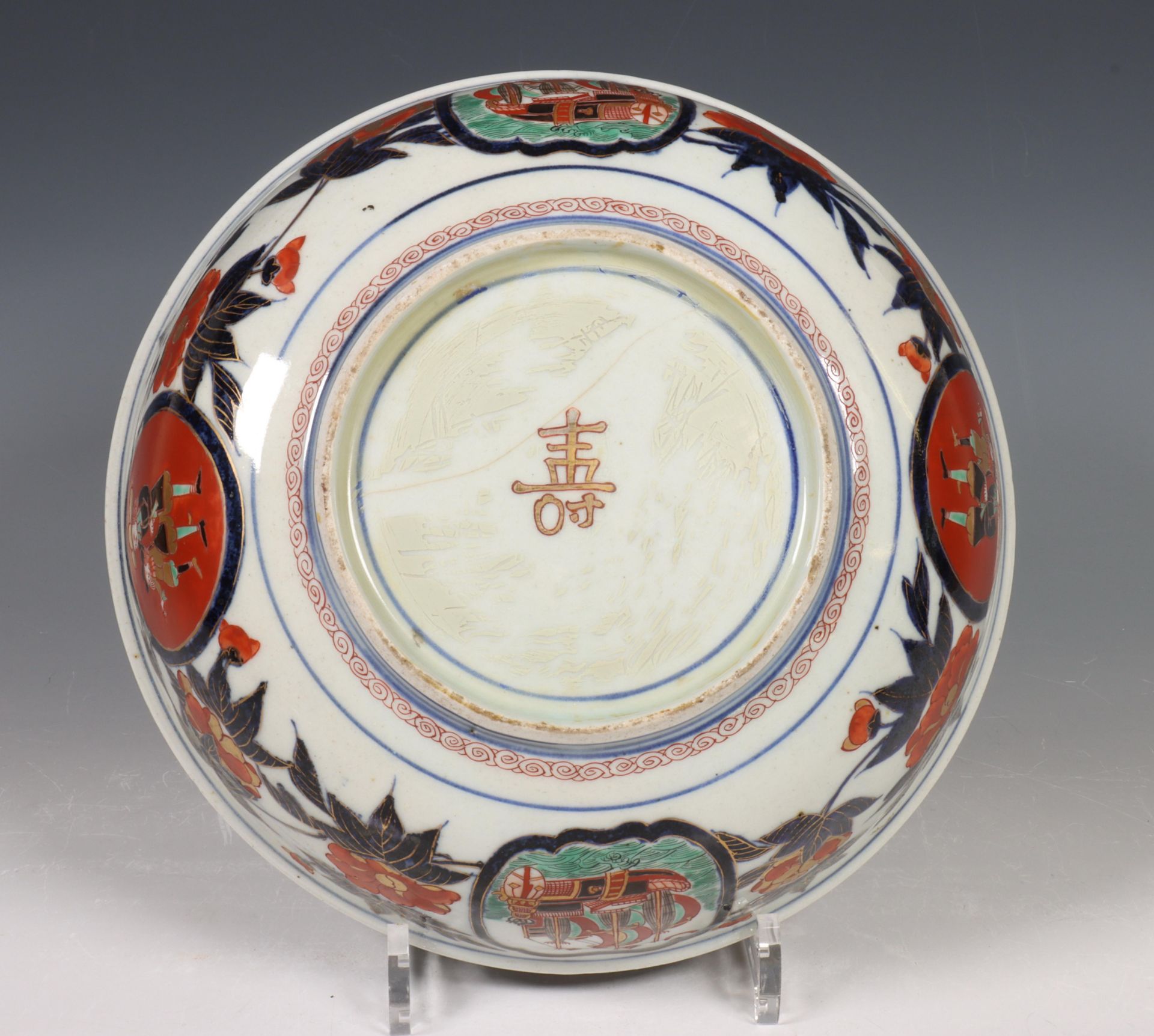 Japan, Imari porcelain Namban bowl, 19th century, decorated to the interior and exterior with - Image 7 of 8