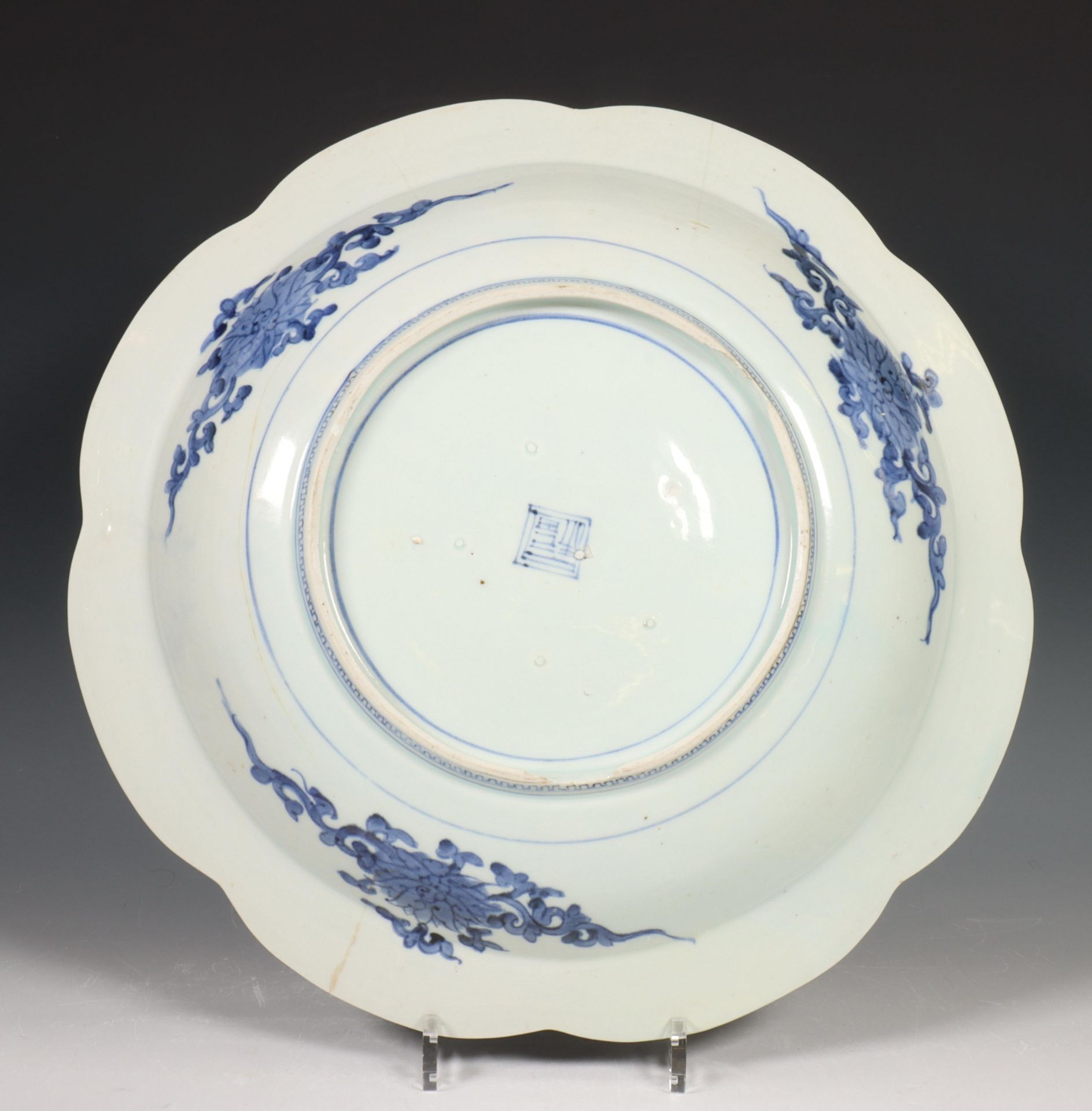 Japan, two blue and white porcelain dishes, 19th-20th century, one decorated in grey with a carp - Image 2 of 6