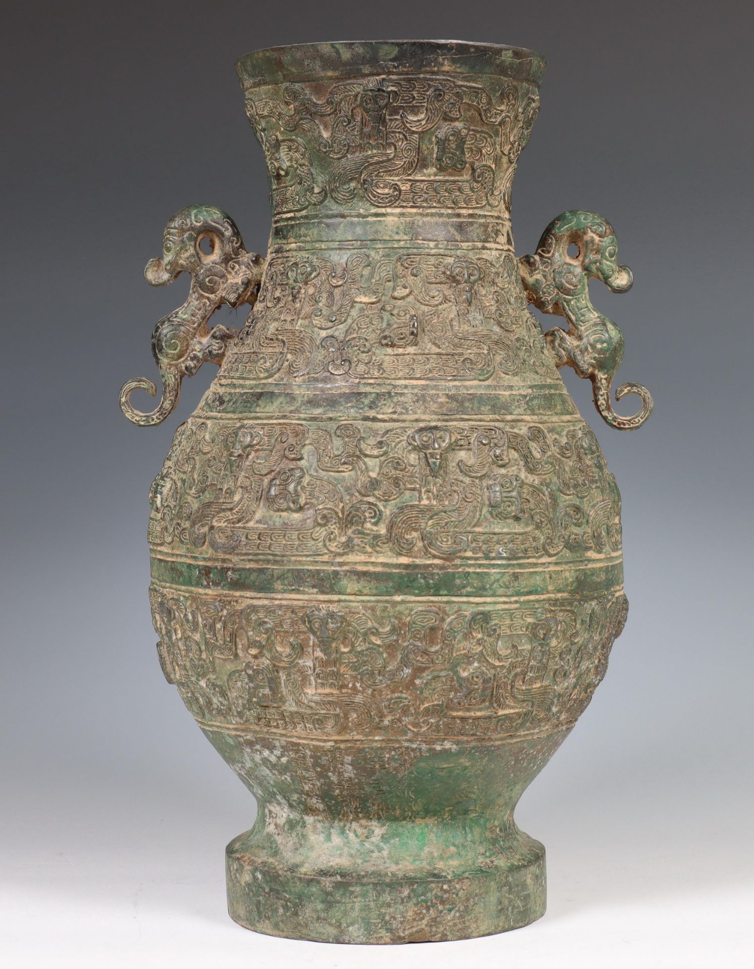 China, bronzen archaïstische vaas, modern, - Image 2 of 2