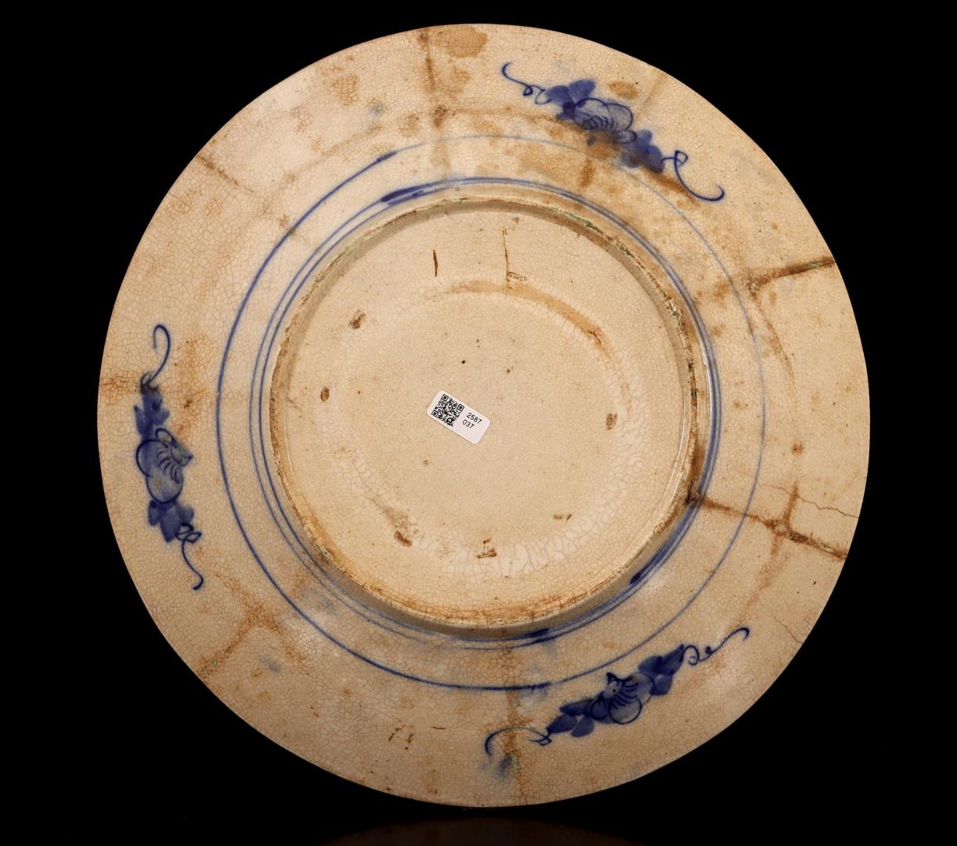 Chinese porcelain Swatow dish - Bild 2 aus 2
