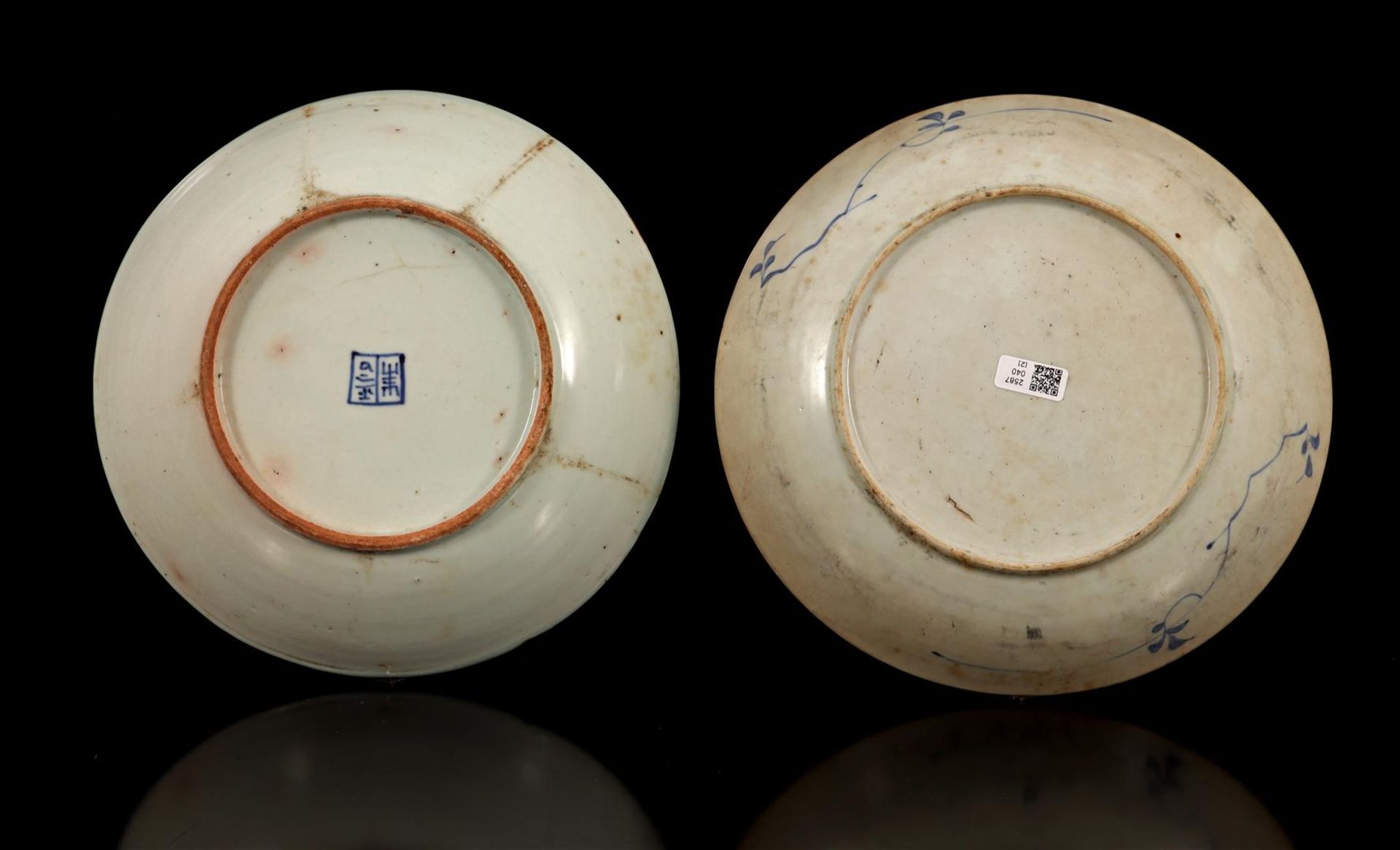 Chinese porcelain dish, Kangxi - Bild 2 aus 2