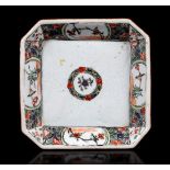 Chinese porcelain Pattipan with Famille Rose decoration