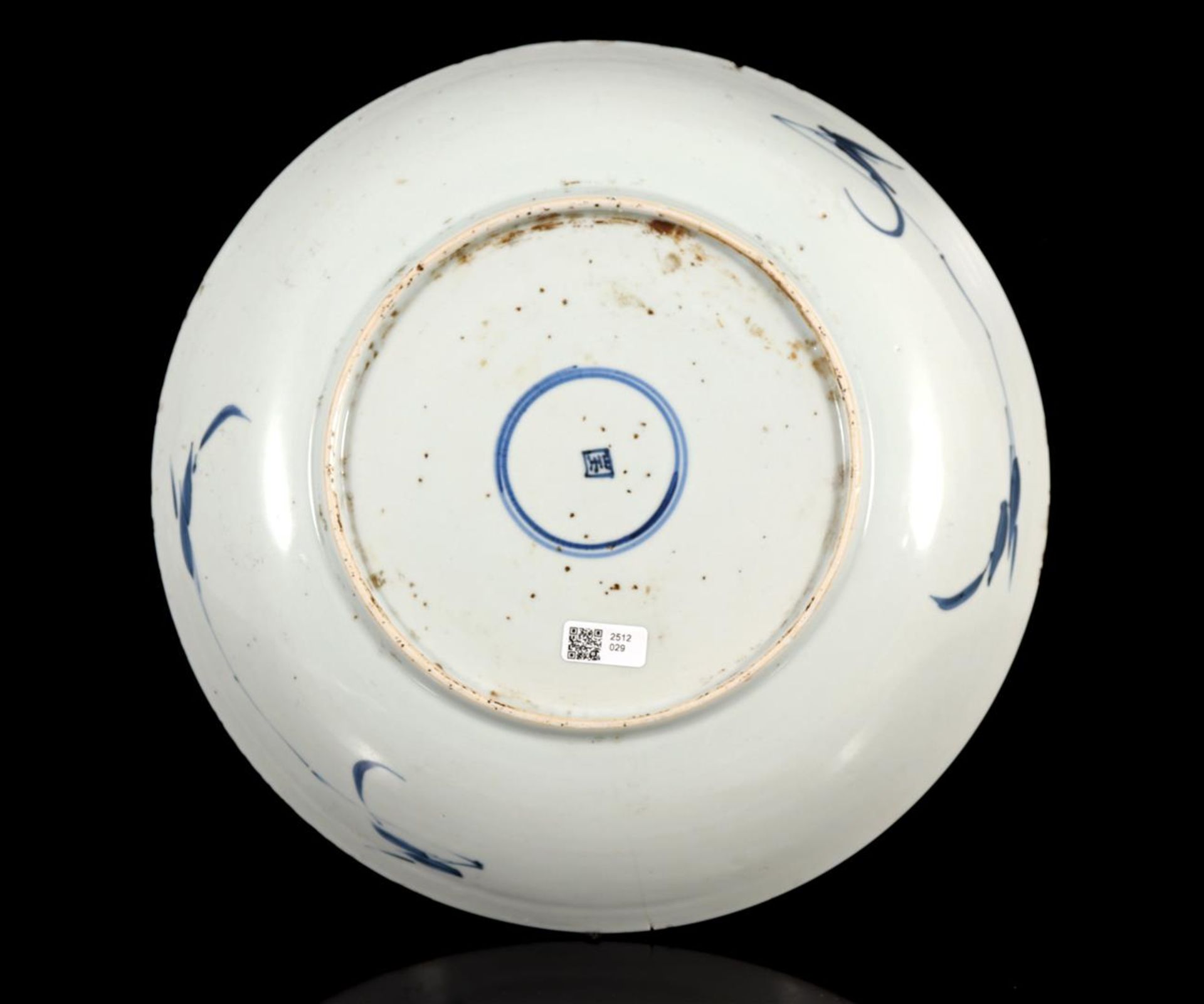 Chinese porcelain dish with lotus flowers - Bild 2 aus 2