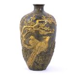 Bronze vase with gold decoration of birds in a floral environment in relief, 20 cm high